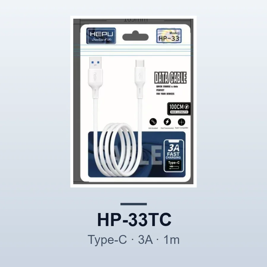 HEPU HP-33TC Type-C Data Cable 3A Fast Charge - 1M