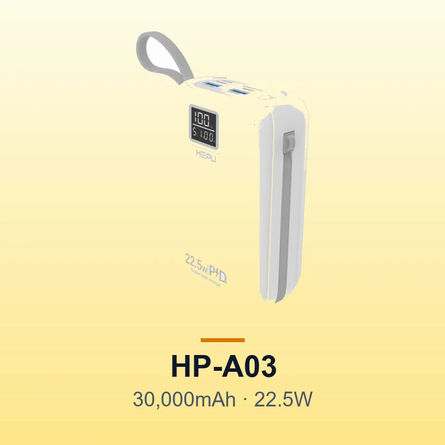 HEPU HP-A03 30,000mAh 22.5W Fast Charge Power Bank