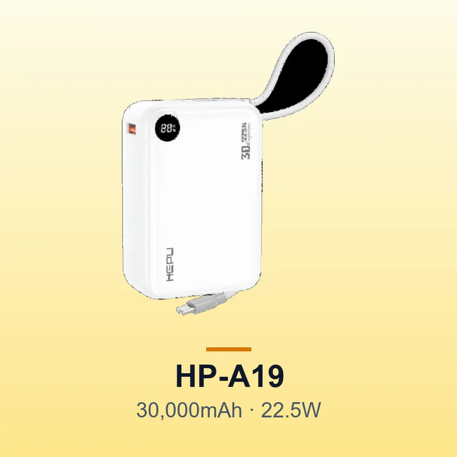 HEPU HP-A19 30,000mAh 22.5W Fast Charge Power Bank