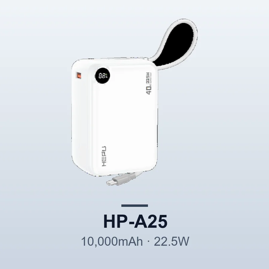 HEPU HP-A25 10,000mAh 22.5W Fast Charge Power Bank