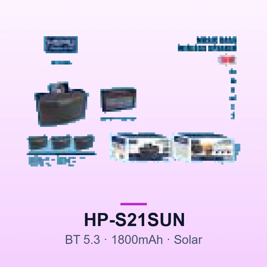 HEPU HP-S21SUN Bluetooth Speaker (Solar Rechargeable)