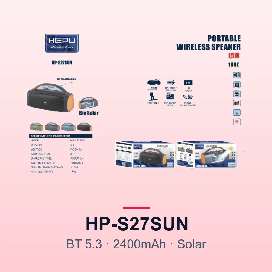 HEPU HP-S27SUN Bluetooth Speaker (Solar Rechargeable)