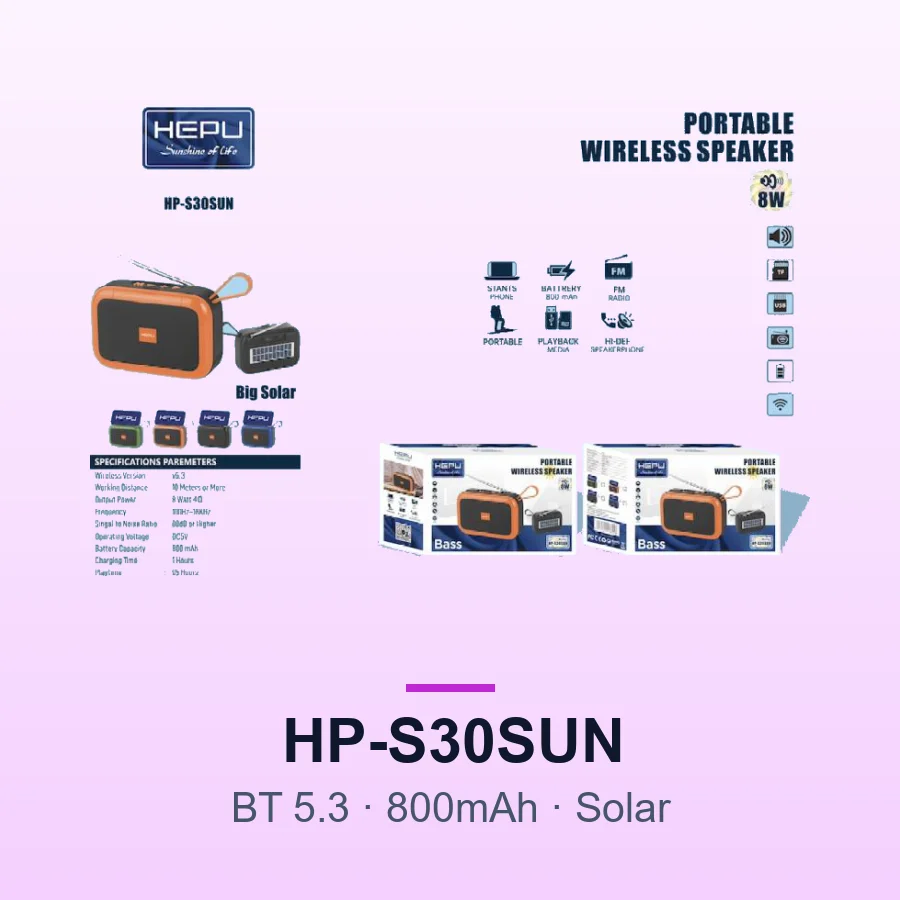 HEPU HP-S30SUN Bluetooth Speaker (Solar Rechargeable)