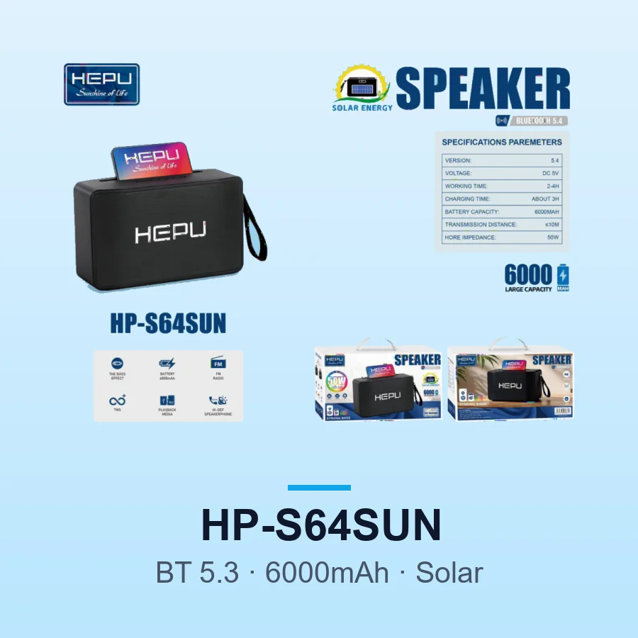 HEPU HP-S64SUN Bluetooth Speaker (Solar Rechargeable)