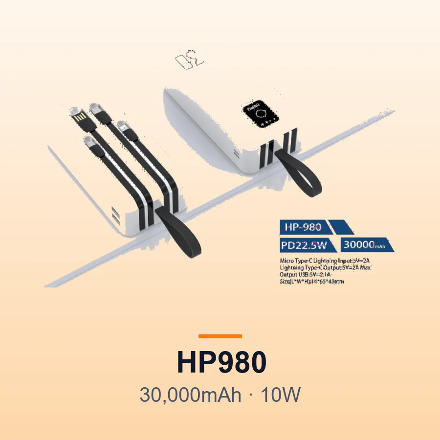 HEPU HP980 30,000mAh 10W Fast Charge Power Bank